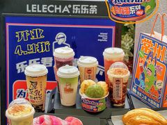 -LELECHA乐乐茶(百货大楼店)