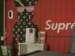 -慕斯荟