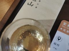 -一叶觅山(半边街店)