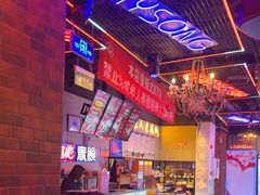 -唱吧麦颂KTV(马驹桥店)
