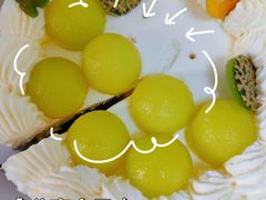-浮光之丘MontCake生日蛋糕(科华路店)