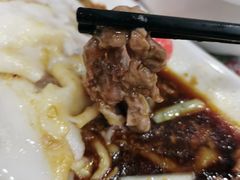 -冠记·肠粉粥品专家(江南大道店)