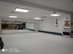 -极真空手道疾风道场(虹口凉城店)