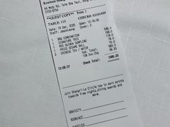 -香宫(九龙香格里拉店)