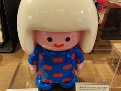 -茑屋书店(天目里店)