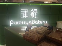 -沈阳铁西万象汇