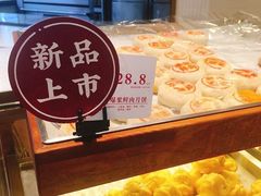 -詹记桃酥(百货大楼店)