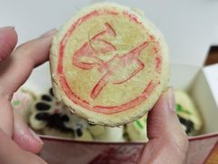 -北京稻香村(零号店)