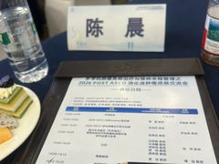 -杭州温德姆至尊豪廷大酒店(西湖店)