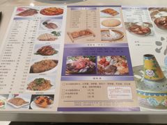 -洪长兴(广西北路店)