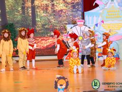 -加蒙特森林幼儿园(广州市增城区店)