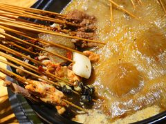 -袁记串串香(新南门店)