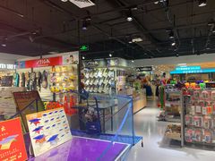 -北京利生体育商厦