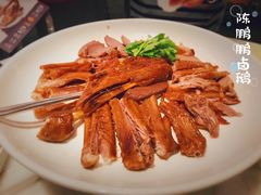 -陈鹏鹏潮汕菜(欢乐海岸 海边景观店)
