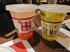 -小隐人家(乐松店)