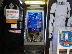 -秋叶原电器街
