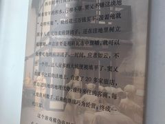 -西安大唐西市博物馆