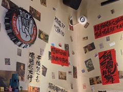 -三杯赤運·中式小酒馆(所城里店)