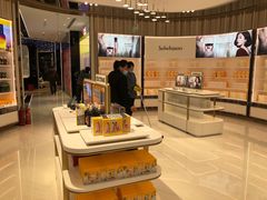 -国药中服免税(北京坊店)
