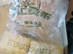 -沙记赛索清真糕点(和兴店)