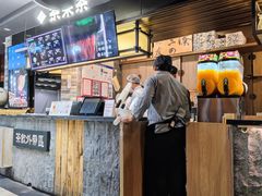 -湊湊火锅·茶憩(新中关购物中心店)