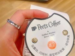 -Peet's Coffee皮爷咖啡(德基店)