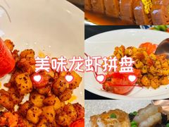 -北書房·墨宴(国际博览中心店)
