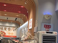 -每味每客·重庆麻辣烫(拓展大厦店)