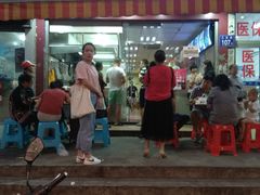 门面-朝阳路拉面店