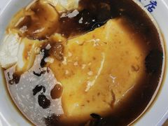 -老街粘食店(宜昌路店)