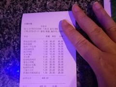 -小镇印象音乐餐吧(莲塘店)