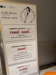 -深圳米兰柏羽医疗美容医院