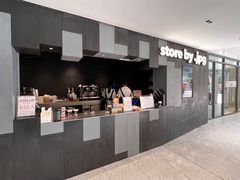 -JPG canteen(广州东山口店)