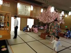 -汤泉良子(金源店)