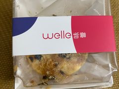 -welle味蕾(沃尔玛店)