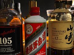-ASPIRYNA酒吧水烟吧(太古里店)