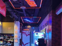 -唱吧麦颂KTV(马驹桥店)