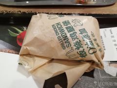 -麦当劳(中山八路店)