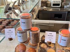 -VERIE BAKEHOUSE