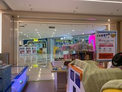 -凯德MALL(望京店)