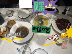 -唐猫庭院·千年陕菜(大唐不夜城店)