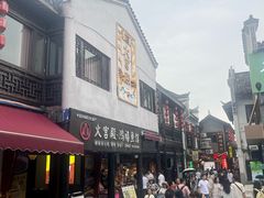 -汴河街