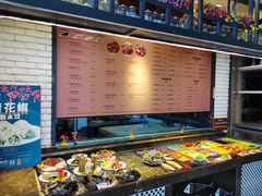 -船歌鱼水饺(淄博万象汇店)