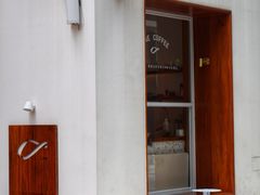 -Line 咖啡(石厦花园店)