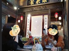 -缘来聚·徽菜名店(黄山宏村店)