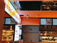 -串一火锅(赛格国际购物中心店)