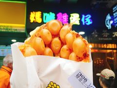 -妈咪鸡蛋仔(尖沙咀东分店)