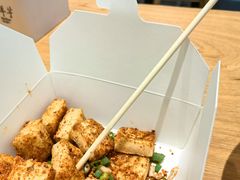 -漫山洋芋(大悦城店)