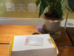-艾薯夫妇Aysh(红山店)
