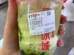 -蜜雪冰城(浙江大学店)